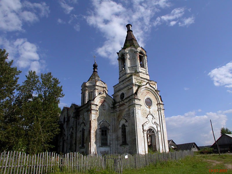 Церковь Петра и Павла, Тарасово (Спировский район, Тверская область). фасады