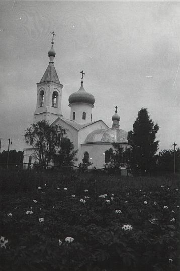 Устьяново. Церковь Николая Чудотворца. архивная фотография
