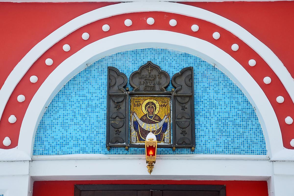 архитектурные детали. Церковь Всех Святых, в земле Российской просиявших, Протвино (Серпуховский городской округ и гг. Протвино, Пущино, Московская область)