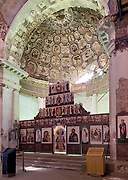 Пятино. Троицы Живоначальной, церковь