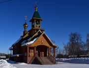 Церковь Тихона Амафунтского - Вача - Вачский район - Нижегородская область