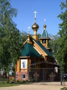 Церковь Тихона Амафунтского, , Вача, Вачский район, Нижегородская область
