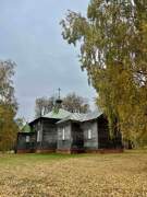 Церковь Александра Невского, , Львовка, Большеболдинский район, Нижегородская область