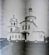 Церковь Троицы Живоначальной - Пятиусово - Западнодвинский район - Тверская область