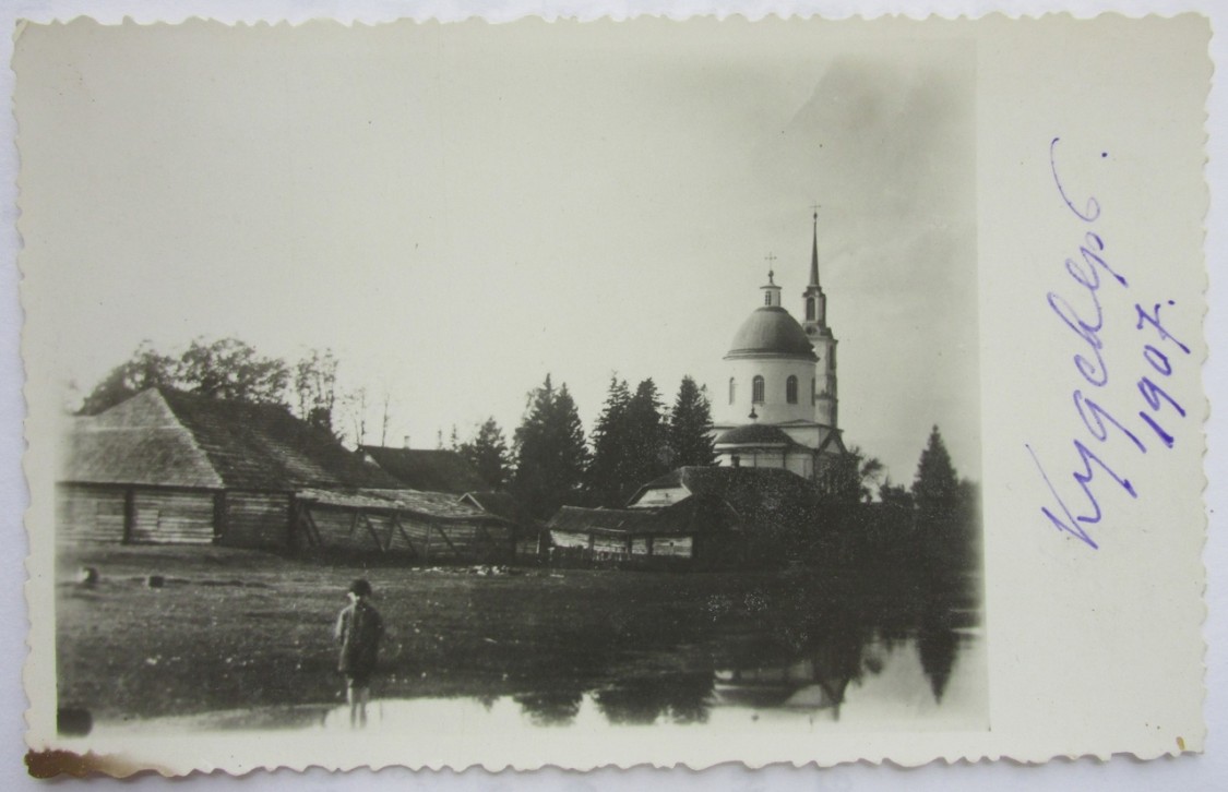 Церковь Георгия Победоносца, Кудеверь (Бежаницкий район, Псковская область). архивная фотография, Фото 1907 г. Из фондов музея Новоржевского края