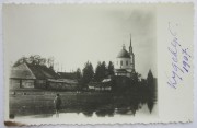 Церковь Георгия Победоносца - Кудеверь - Бежаницкий район - Псковская область