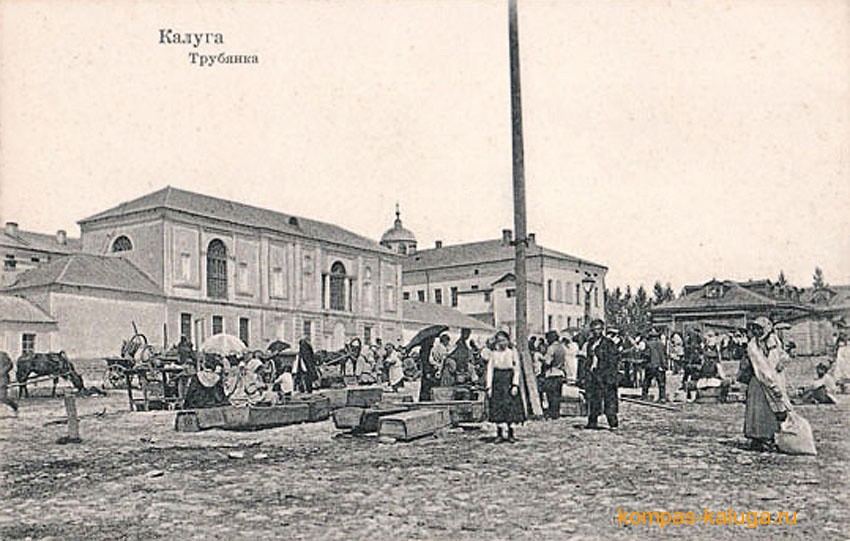Церковь Иоанна Богослова при Калужской духовной семинарии, Калуга (Калуга, город, Калужская область). архивная фотография, Вид с юго-востока, с улицы Трубянки (источник - http://kompas-kaluga.ru/historyitem/5357/)