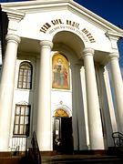 Церковь Веры, Надежды, Любови и матери их Софии, , Полтава, Полтава, город, Украина, Полтавская область