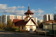 Церковь Фомы апостола на Кантемировской, , Москва, Южный административный округ (ЮАО), г. Москва