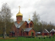 Церковь Тихона, патриарха Всероссийского в Московском - Московский - Новомосковский административный округ (НАО) - г. Москва