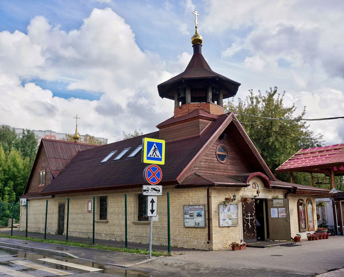 Церковь Фомы апостола на Кантемировской, Москворечье-Сабурово (Южный административный округ (ЮАО), г. Москва). фасады