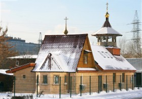 Москва. Церковь Фомы апостола на Кантемировской