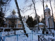 Новосибирск. Евгения мученика, церковь