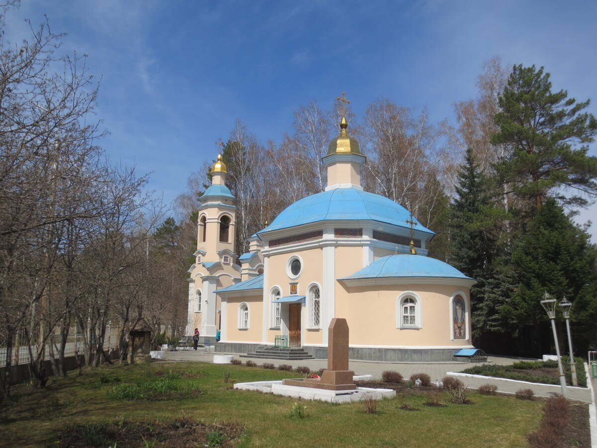 Новосибирск. Церковь Евгения мученика. фасады