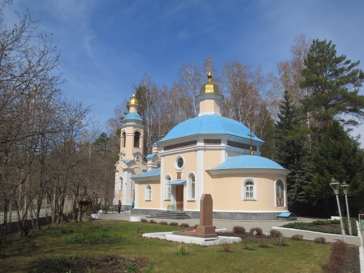 Церковь Евгения мученика, Новосибирск (Новосибирск, город, Новосибирская область). фасады