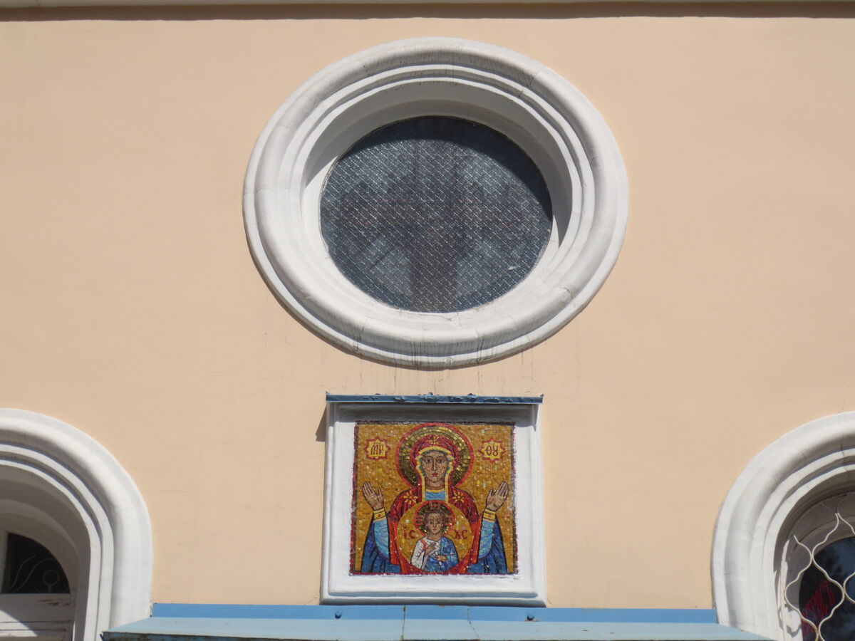 Церковь Евгения мученика, Новосибирск (Новосибирск, город, Новосибирская область). архитектурные детали
