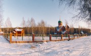 Церковь Тихона, патриарха Всероссийского в Московском - Московский - Новомосковский административный округ (НАО) - г. Москва