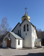 Церковь Тихона, патриарха Всероссийского в Московском - Московский - Новомосковский административный округ (НАО) - г. Москва