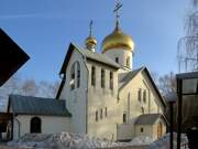 Церковь Тихона, патриарха Всероссийского в Московском, , Москва, Новомосковский административный округ (НАО), г. Москва