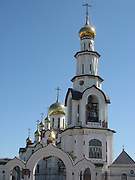 Сургут. Преображения Господня, собор