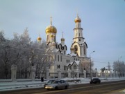 Собор Преображения Господня