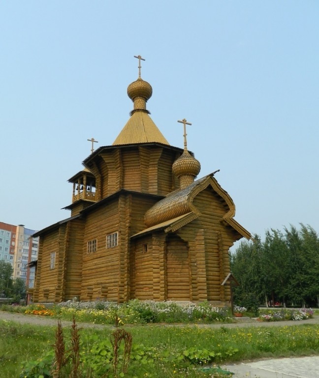 Сургут. Церковь Всех Святых, в земле Сибирской Просиявших. фасады