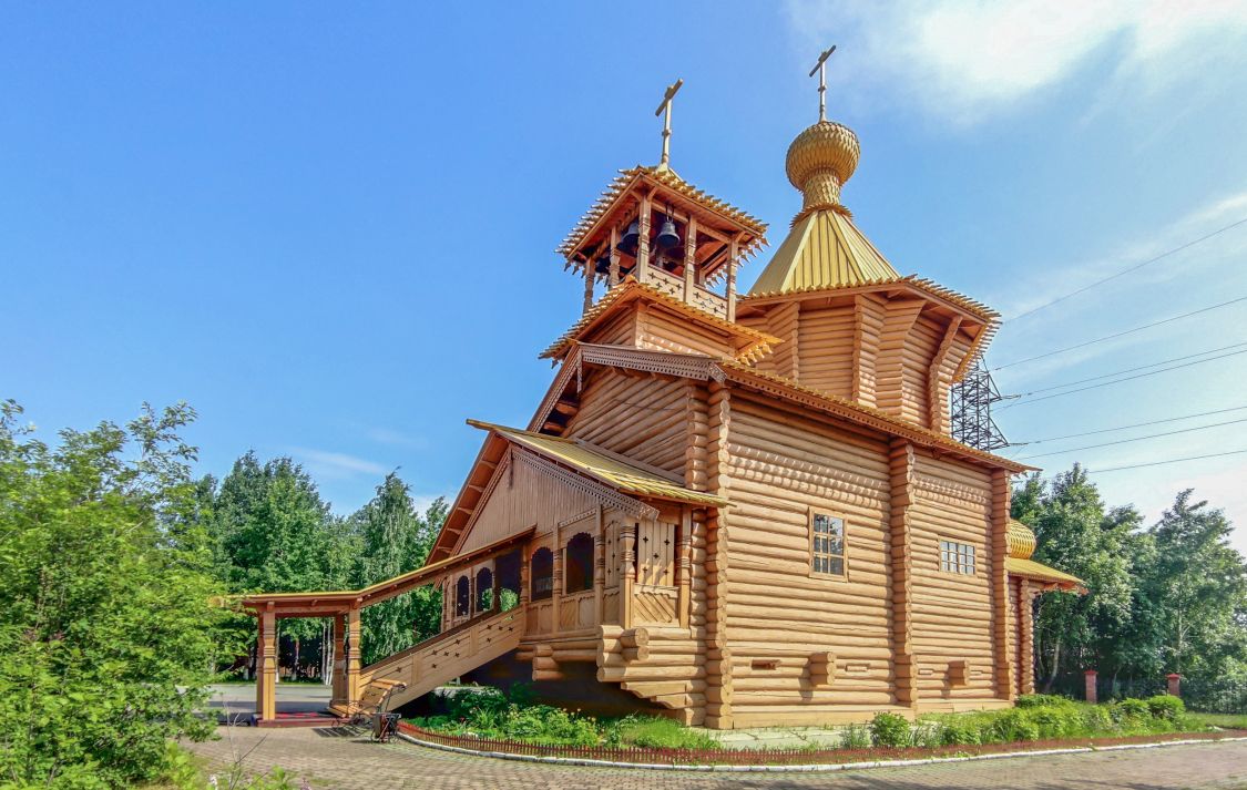 Храм всех святых просиявших