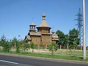 Сургут. Всех Святых, в земле Сибирской Просиявших, церковь