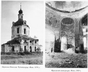 Церковь Николая Чудотворца - Алексеевское - Ильинский район - Ивановская область