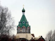Гурьево-Воскресенское. Николая Чудотворца, церковь