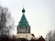 Церковь Николая Чудотворца - Гурьево-Воскресенское - Старицкий район - Тверская область