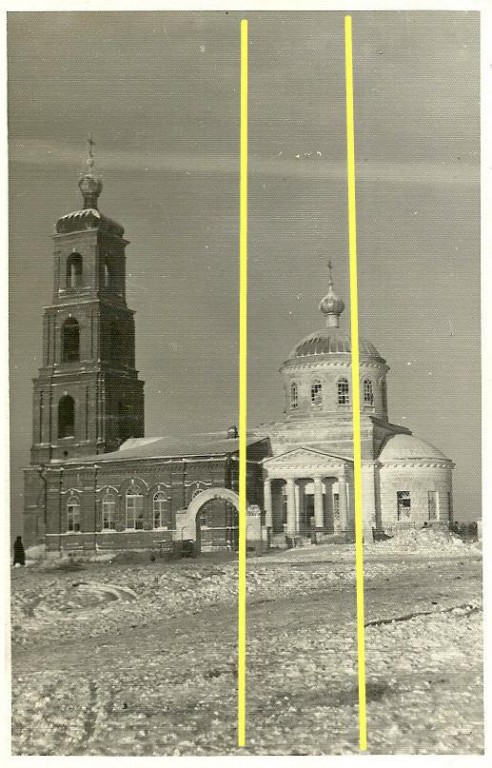 Церковь Иоанна Предтечи, Романово (Старицкий район, Тверская область). архивная фотография, С аукциона e-bay.de