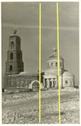 Церковь Иоанна Предтечи, Фото 1941 г. с аукциона e-bay.de<br>, Романово, Старицкий район, Тверская область