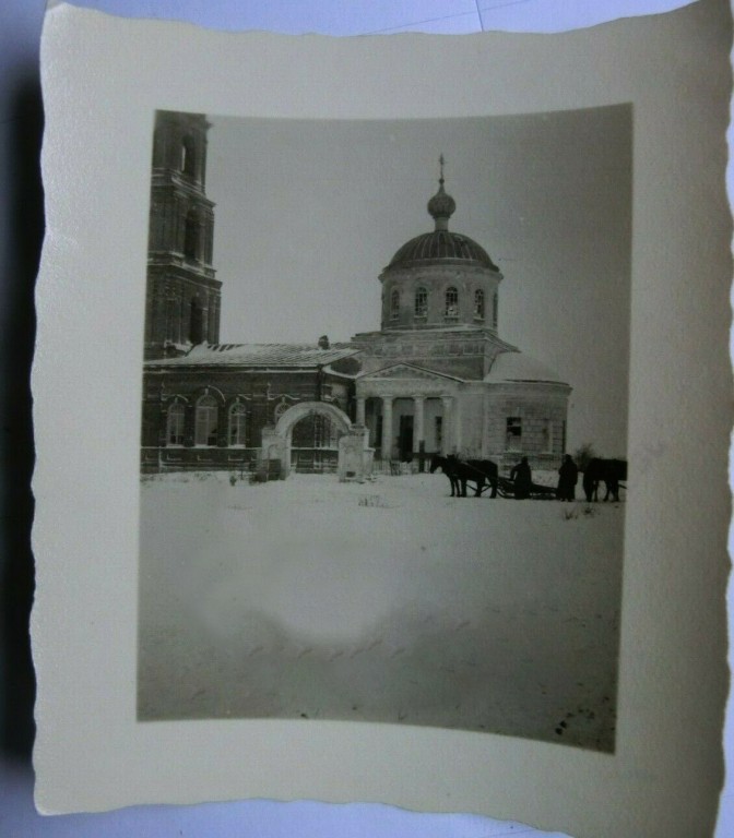 Церковь Иоанна Предтечи, Романово (Старицкий район, Тверская область). архивная фотография, С аукциона e-bay.de