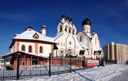 Церковь Пантелеимона Целителя в Потапове - Южное Бутово - Юго-Западный административный округ (ЮЗАО) - г. Москва