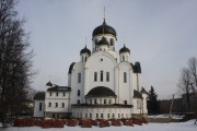 Церковь Воскресения Христова - Воскресенское - Новомосковский административный округ (НАО) - г. Москва