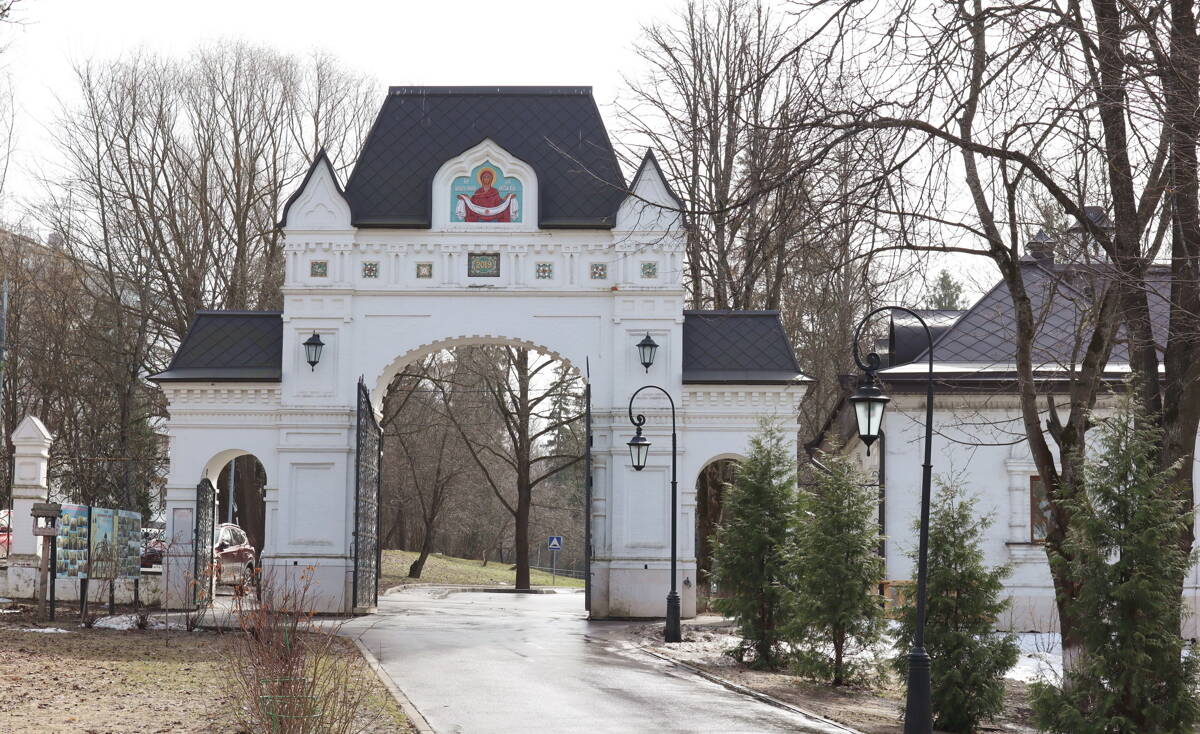 Церковь Воскресения Христова, Воскресенское (Новомосковский административный округ (НАО), г. Москва). дополнительная информация, Ворота южной ограды, внутренняя сторона