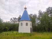 Зуевы Ключи. Петра и Павла, часовня