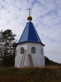 Зуевы Ключи. Часовня Петра и Павла