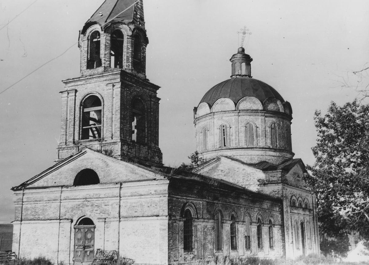 Новопоселенное. Церковь Христа Спасителя. архивная фотография, из паспорта объекта культурного наследия