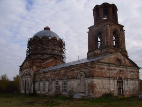 Новопоселенное. Церковь Христа Спасителя