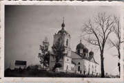 Церковь Троицы Живоначальной, Фото 1941 г. с аукциона e-bay.de<br>, Микулино, Руднянский район, Смоленская область