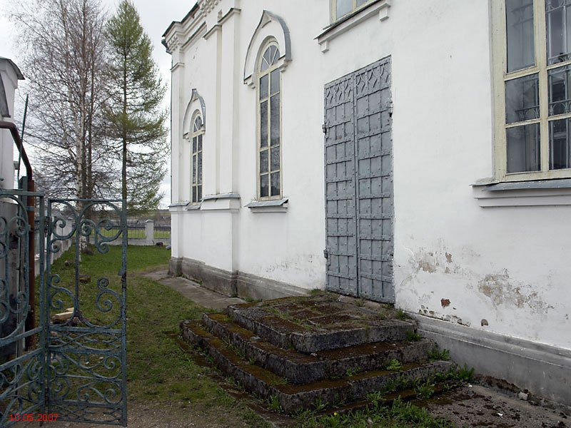 Церковь Покрова Пресвятой Богородицы, Покровское (Фировский район, Тверская область). архитектурные детали