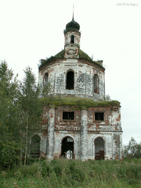 Алексеевское. Церковь Николая Чудотворца. общий вид в ландшафте