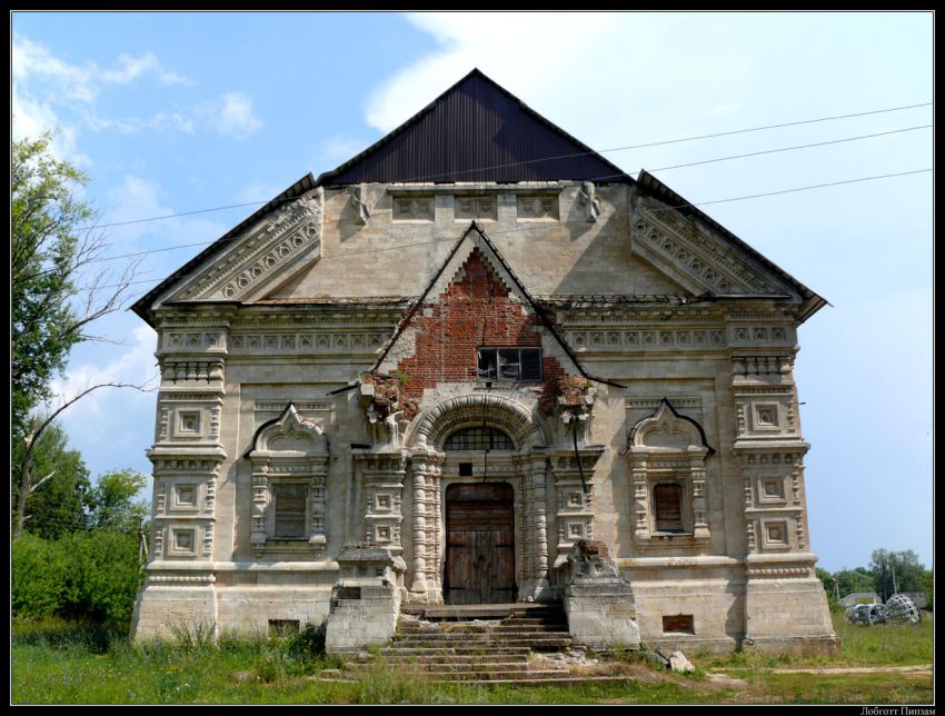 Берёзовка. Церковь Димитрия Солунского. фасады