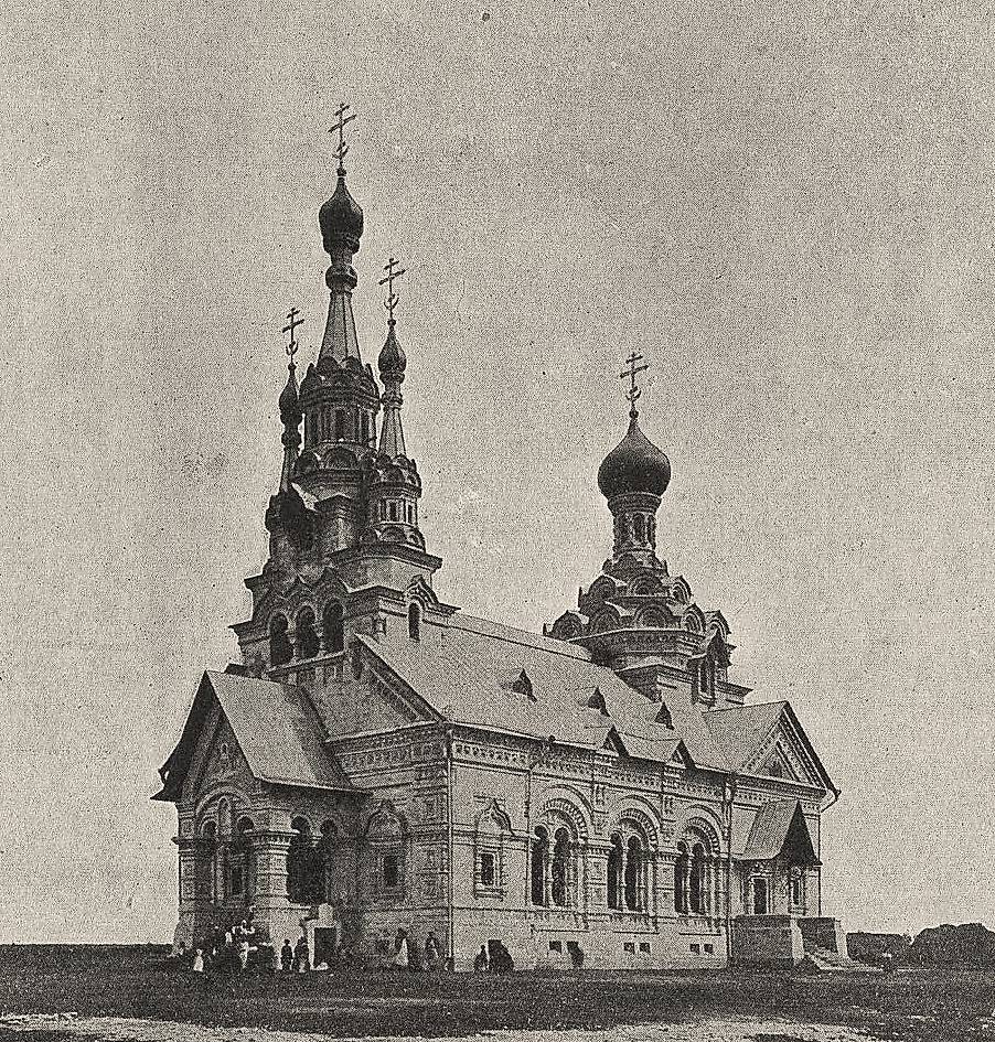Фотография 1910-1914 гг. Из собрания прихода Св. Димитрия Солунского в селе Берёзовка., архивная фотография. Церковь Димитрия Солунского, Берёзовка (Данковский район, Липецкая область)