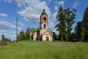 Церковь Благовещения Пресвятой Богородицы, Общий вид с юга<br>, Будимирово, Калязинский район, Тверская область