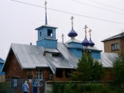 Церковь Александра Невского, вид с юго-запада<br>, Сыктывкар, Сыктывкар, город, Республика Коми
