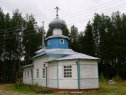 Церковь Илии Пророка - Жешарт - Усть-Вымский район - Республика Коми