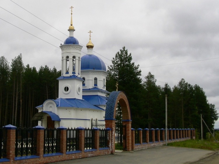 Усть Вымский район Жешарт